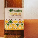 Foto de RADLER TERCIO ALHAMBRA 1/3