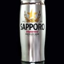 Foto de Sapporo 