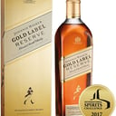 Foto de GOLD LABEL RESERVE CON HIELO 0.50 CL / WHIT ICE 