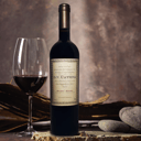 Foto de DV Catena Malbec-Malbec 750 ml.