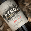 Foto de Pyros Malbec 750 ml