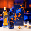 Foto de Whisky JOHNNIE WALKER BLUE LABEL