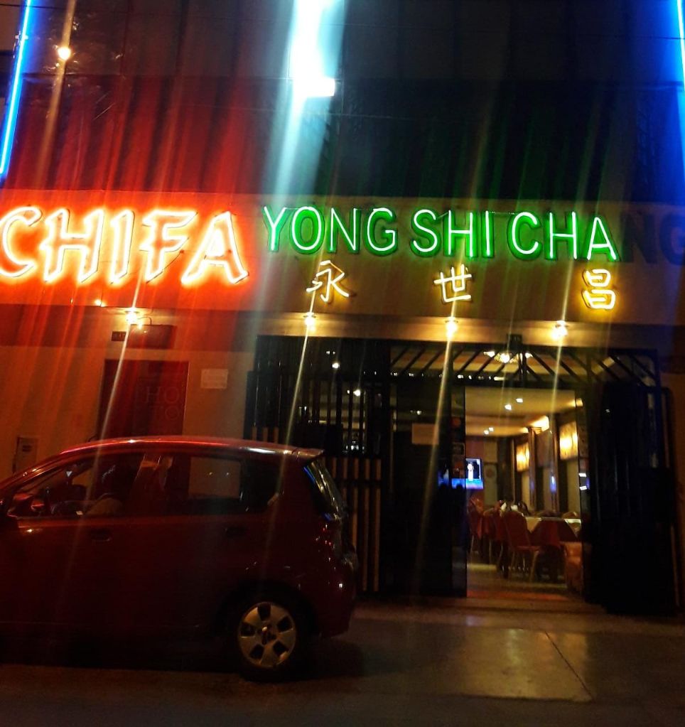 Chifa Yong Shi Chang